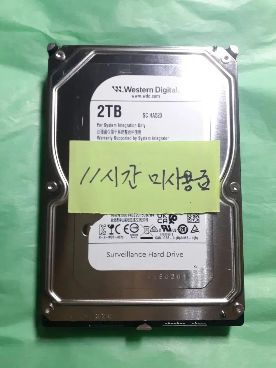 ジャンク】WD Red 3TB HDD 3台セット 中古【匿名配送】 WESTERN